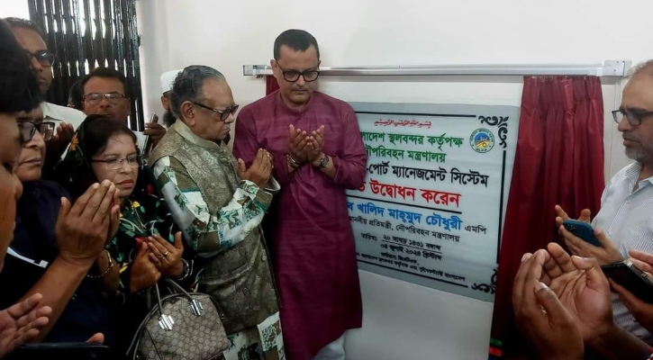 ভোমরা বন্দরের উন্নয়নে ১১৭০ কোটি টাকার প্রকল্প: প্রতিমন্ত্রী খালিদ